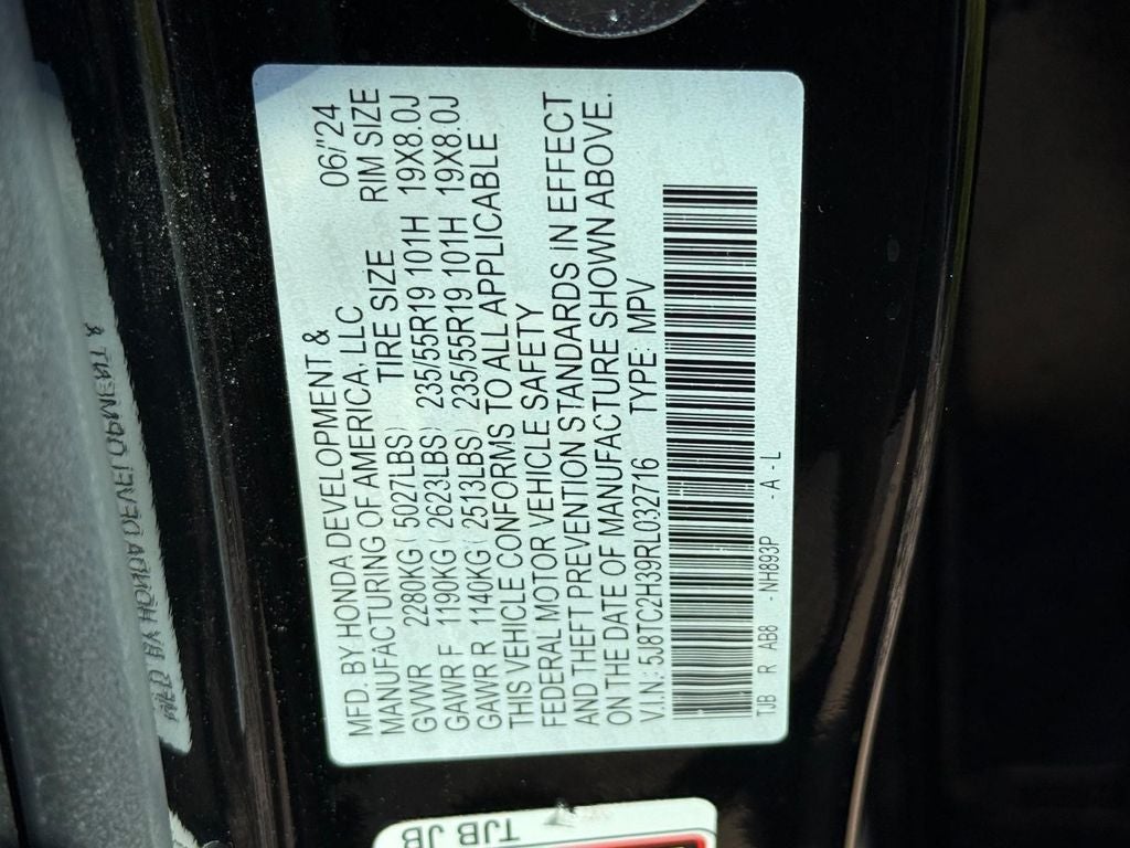 2024 Acura RDX Base - Photo 23