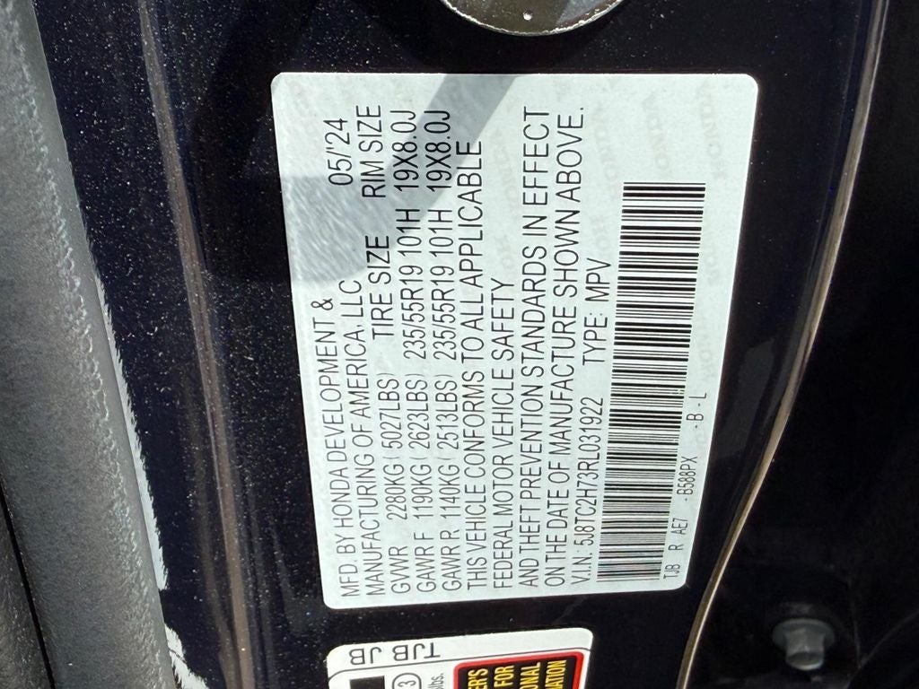 2024 Acura RDX Advance Package SH-AWD