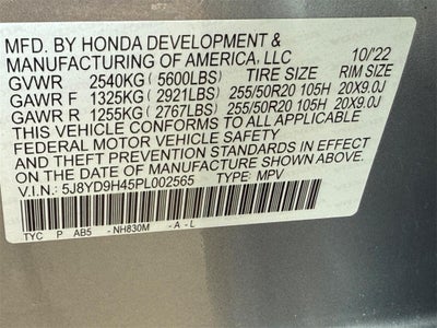 2023 Acura MDX Technology