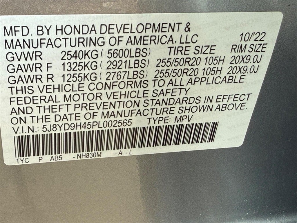 2023 Acura MDX Technology