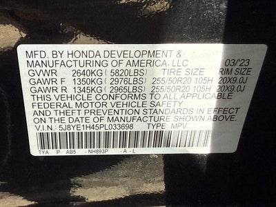 2023 Acura MDX Technology SH-AWD