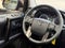 2019 Toyota 4Runner TRD Off-Road Premium
