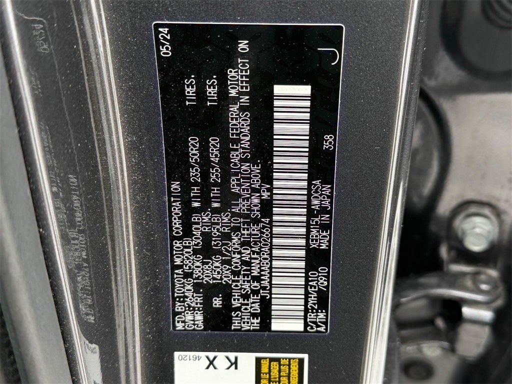 2024 Lexus RZ 450e Premium