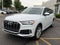 2023 Audi Q7 45 Premium quattro