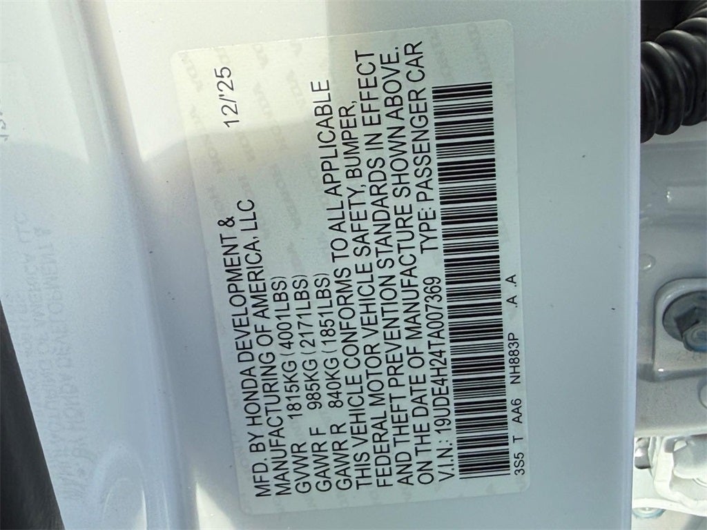 2026 Acura Integra Base