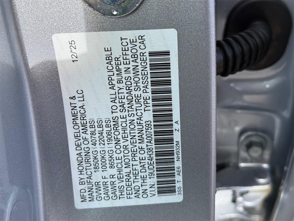 2026 Acura Integra A-Spec Package