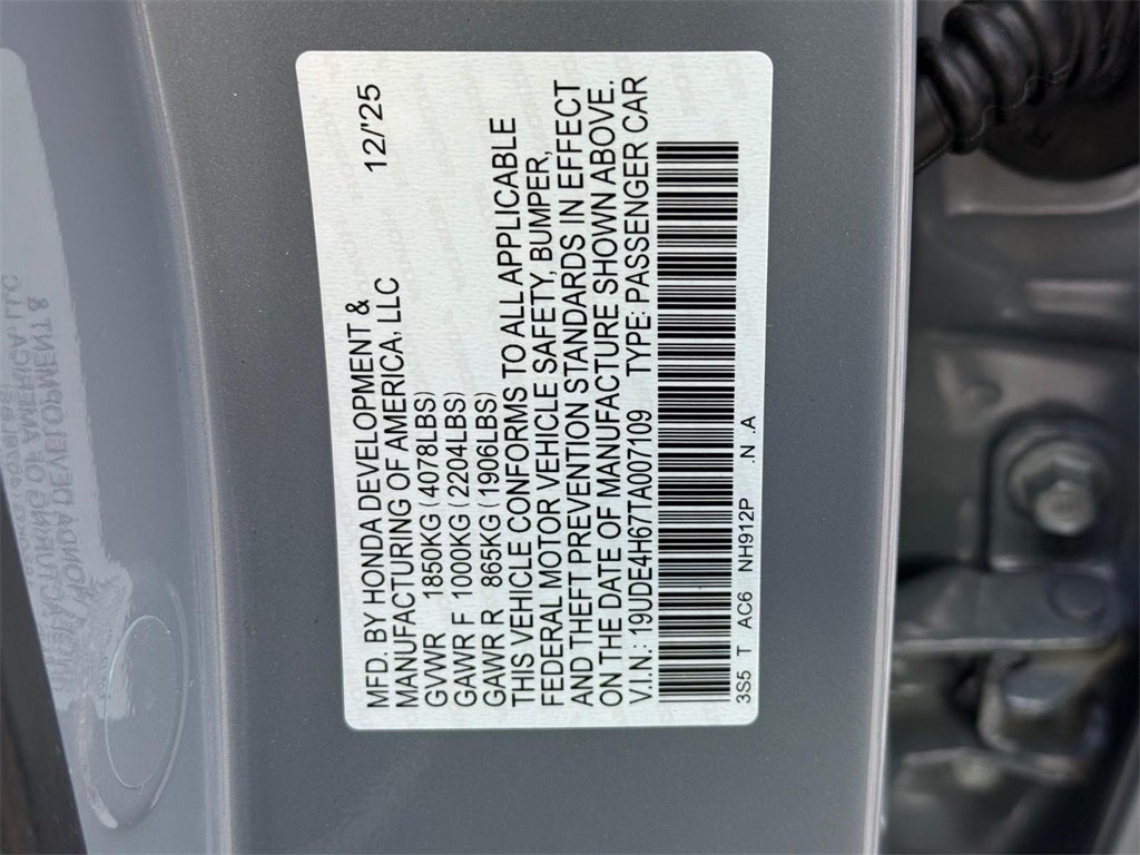 2026 Acura Integra A-Spec Tech Package