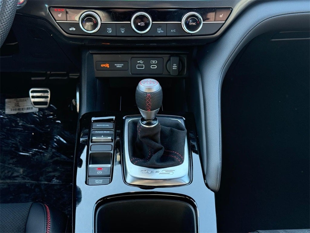 2026 Acura Integra Type S