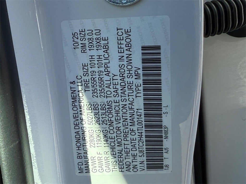 2026 Acura RDX Base SH-AWD