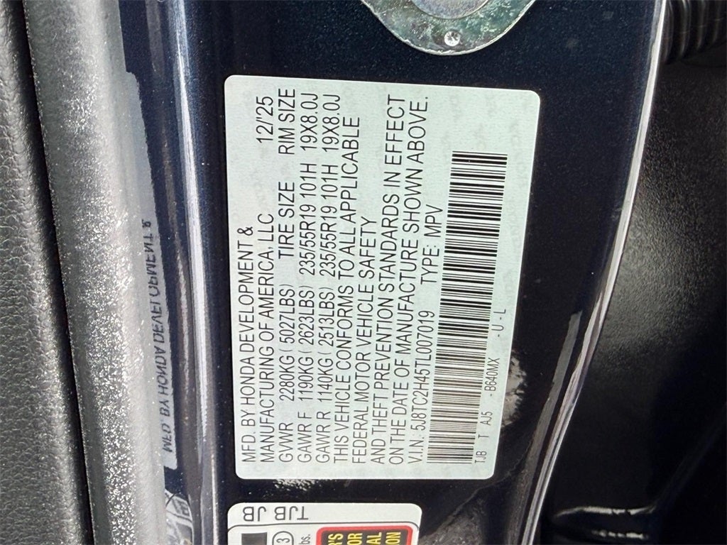 2026 Acura RDX Base SH-AWD