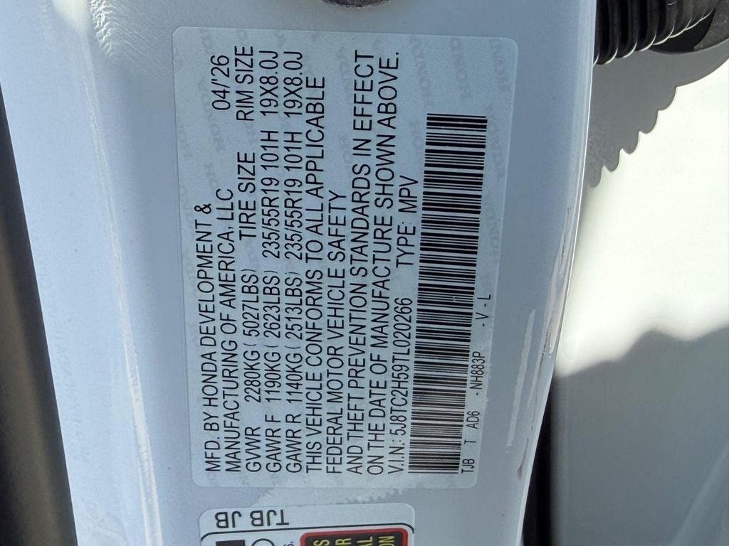 2026 Acura RDX Technology Package SH-AWD
