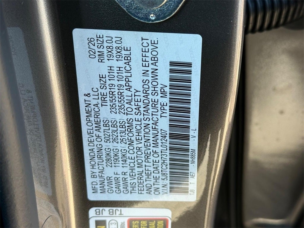2026 Acura RDX Advance Package SH-AWD