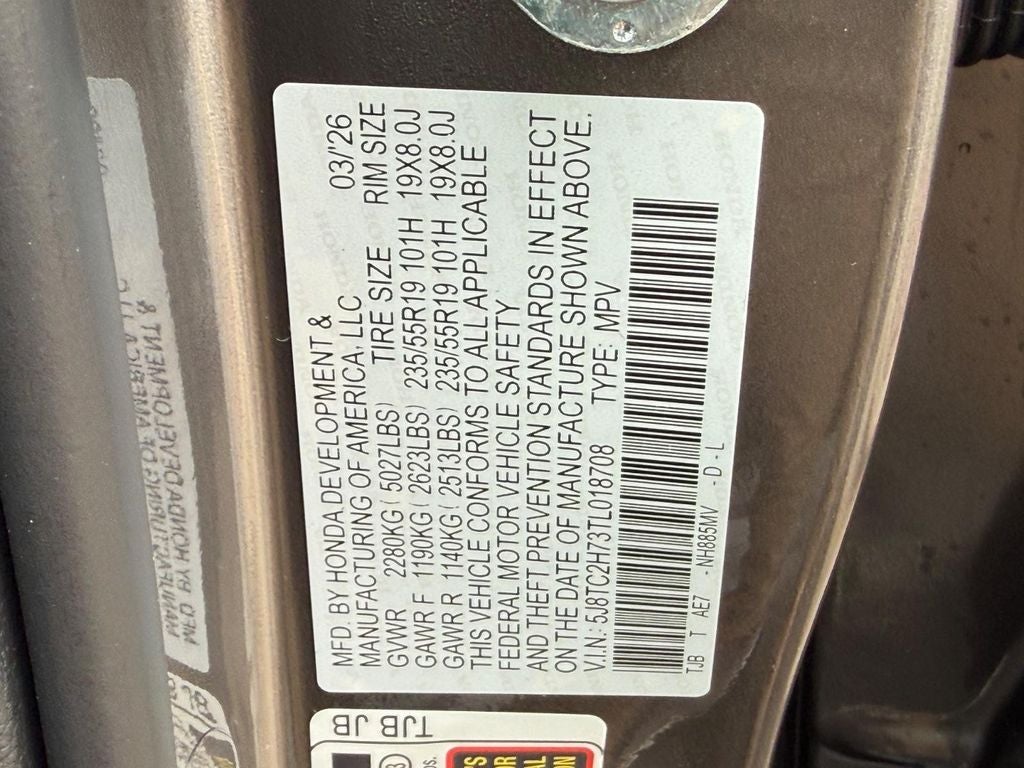 2026 Acura RDX Advance Package SH-AWD