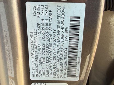 2026 Acura RDX Advance Package SH-AWD