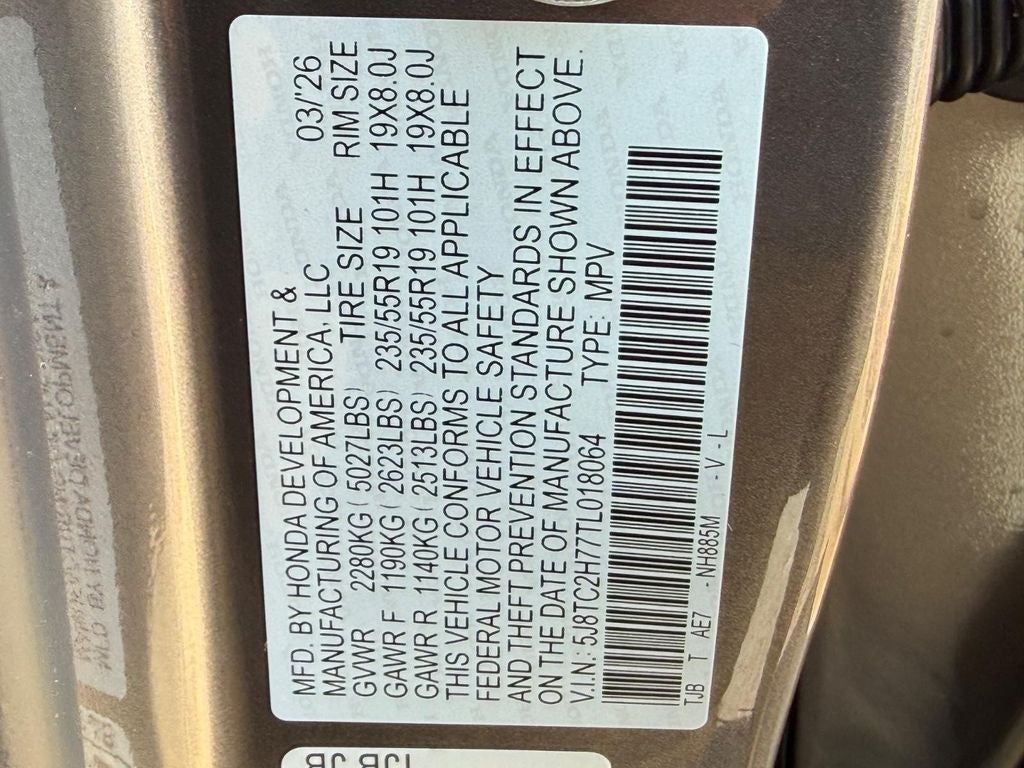 2026 Acura RDX Advance Package SH-AWD