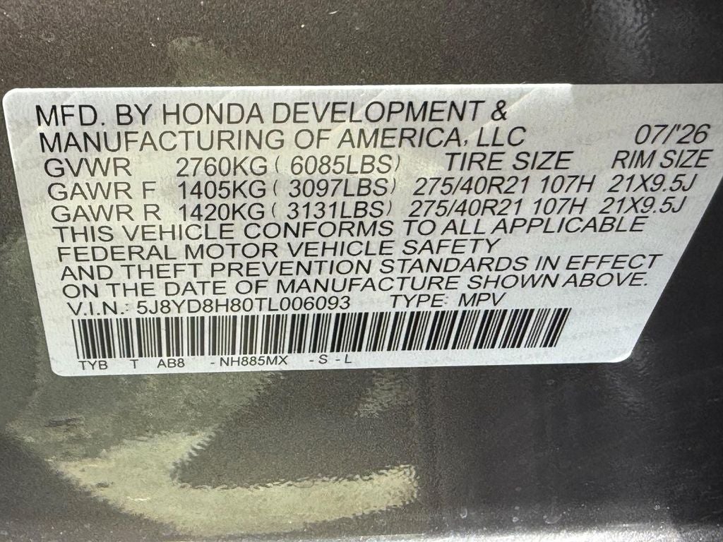 2026 Acura MDX Type S w/Advance Package SH-AWD