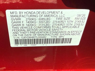 2026 Acura MDX Type S w/Advance Package SH-AWD