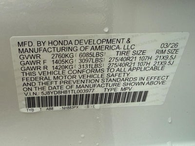 2026 Acura MDX Type S w/Advance Package SH-AWD