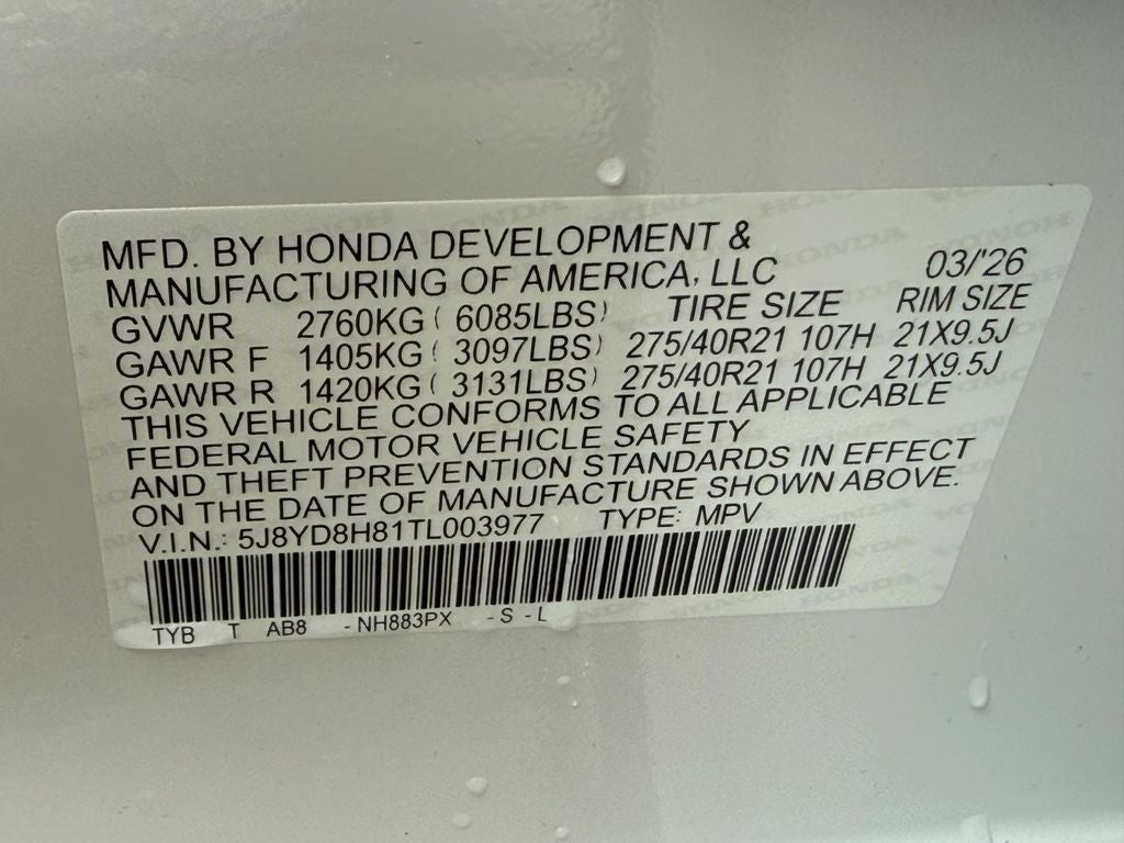 2026 Acura MDX Type S w/Advance Package SH-AWD