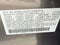 2026 Acura MDX Type S w/Advance Package SH-AWD