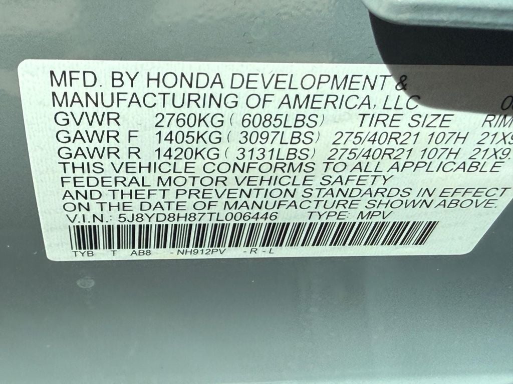 2026 Acura MDX Type S w/Advance Package SH-AWD