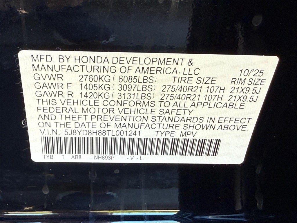 2026 Acura MDX Type S w/Advance Package SH-AWD