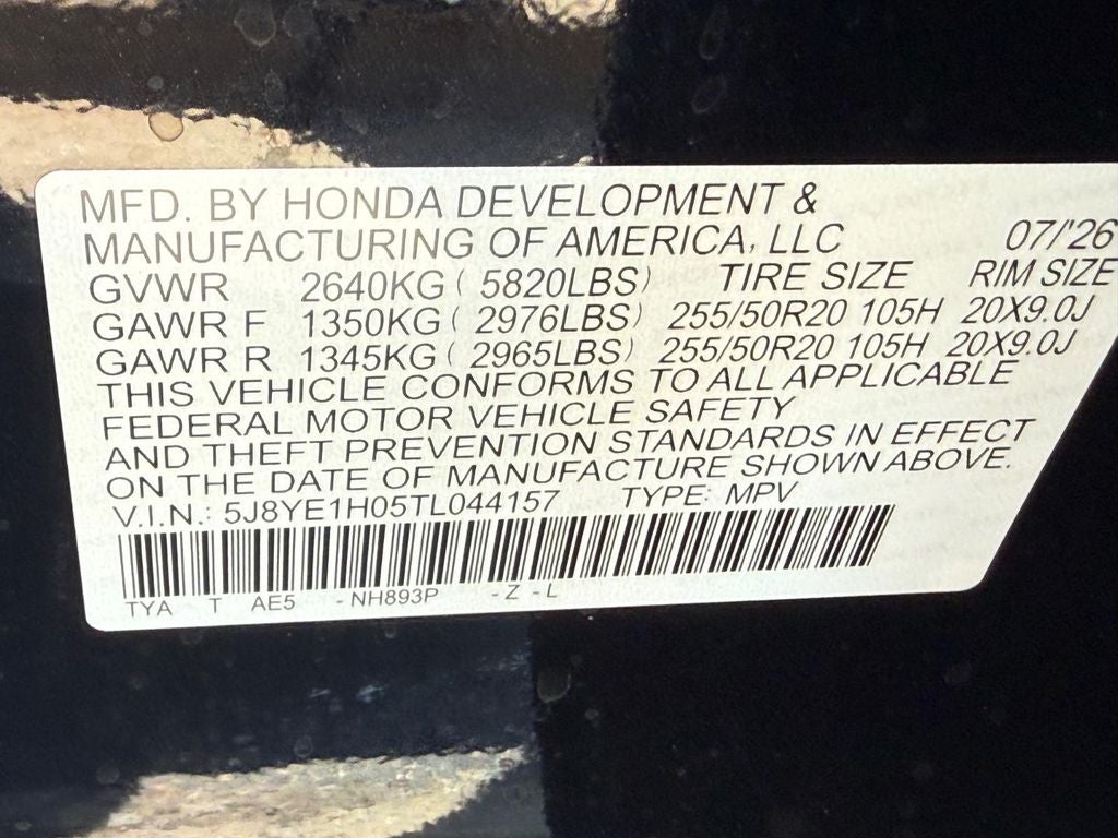 2026 Acura MDX A-Spec SH-AWD