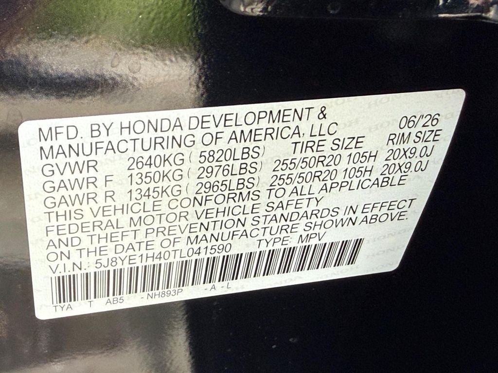 2026 Acura MDX Technology Package SH-AWD