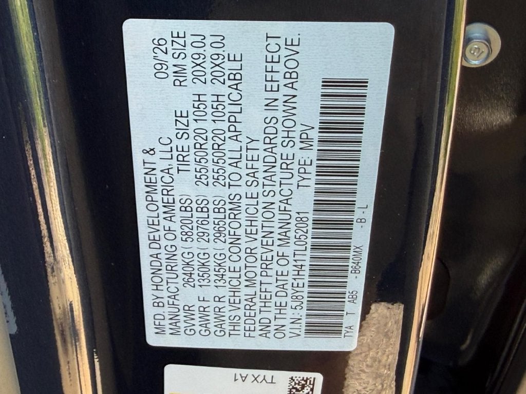 2026 Acura MDX Technology Package SH-AWD