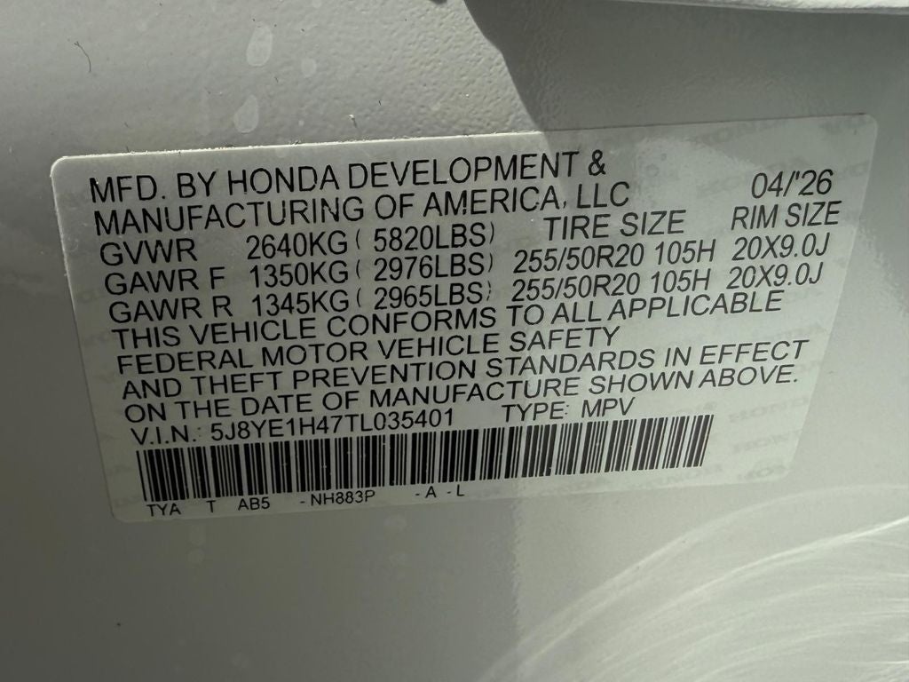 2026 Acura MDX Technology Package SH-AWD