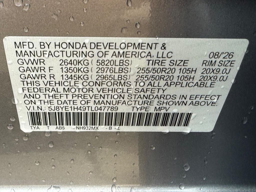 2026 Acura MDX Technology Package SH-AWD