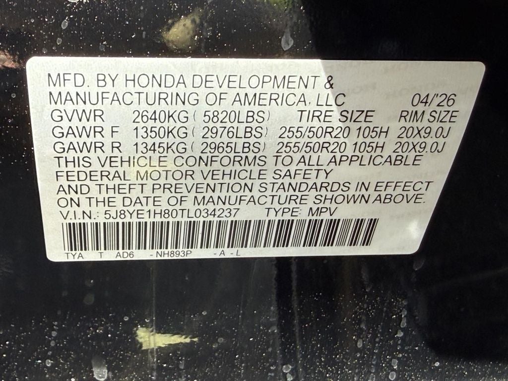 2026 Acura MDX Advance Package SH-AWD