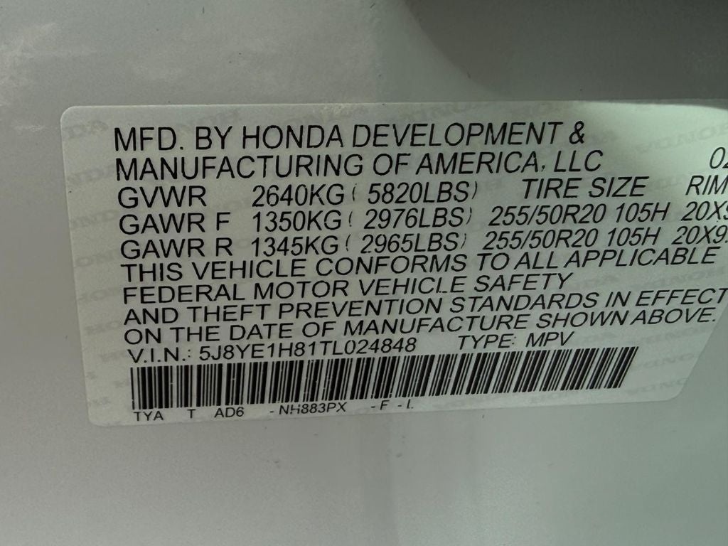 2026 Acura MDX Advance Package SH-AWD