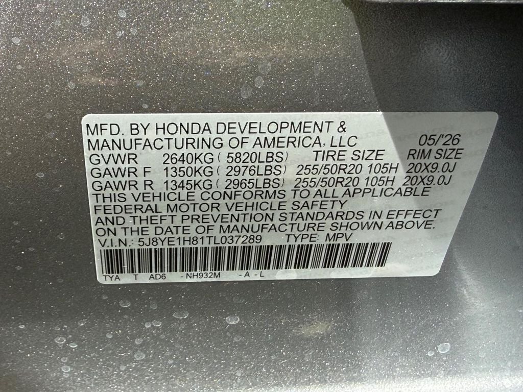 2026 Acura MDX Advance Package SH-AWD