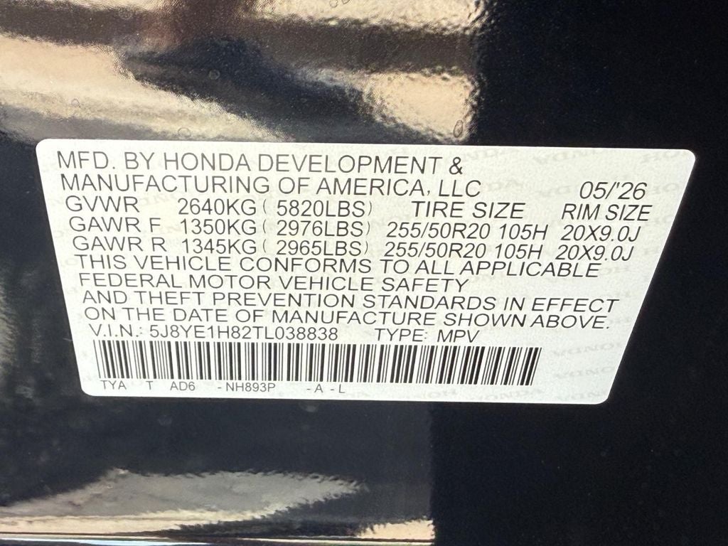 2026 Acura MDX Advance Package SH-AWD
