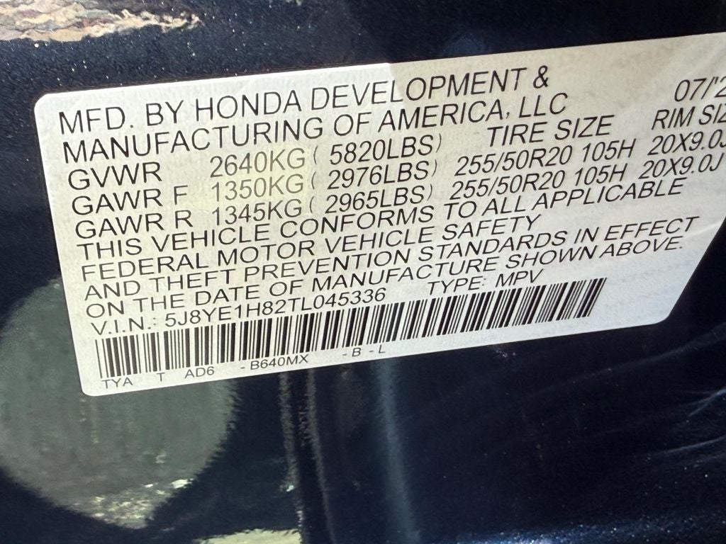 2026 Acura MDX Advance Package SH-AWD
