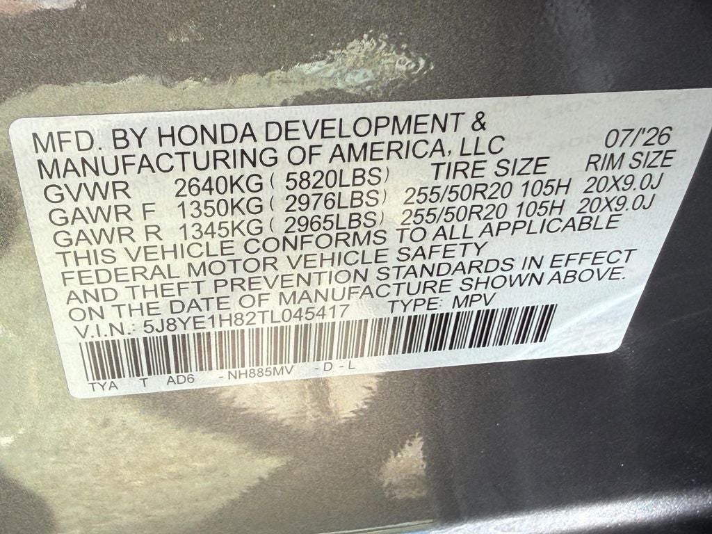 2026 Acura MDX Advance Package SH-AWD