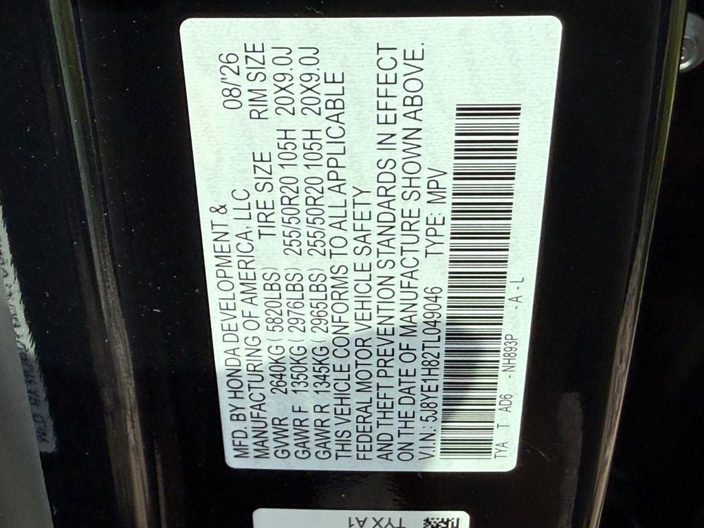 2026 Acura MDX Advance Package SH-AWD