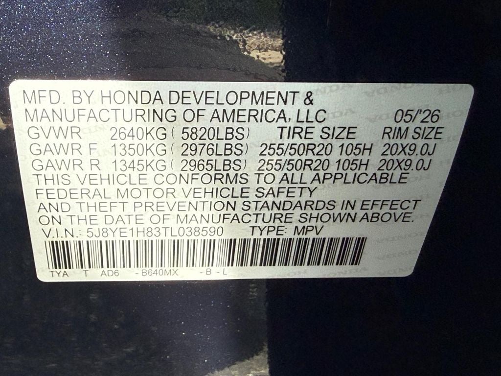 2026 Acura MDX Advance Package SH-AWD