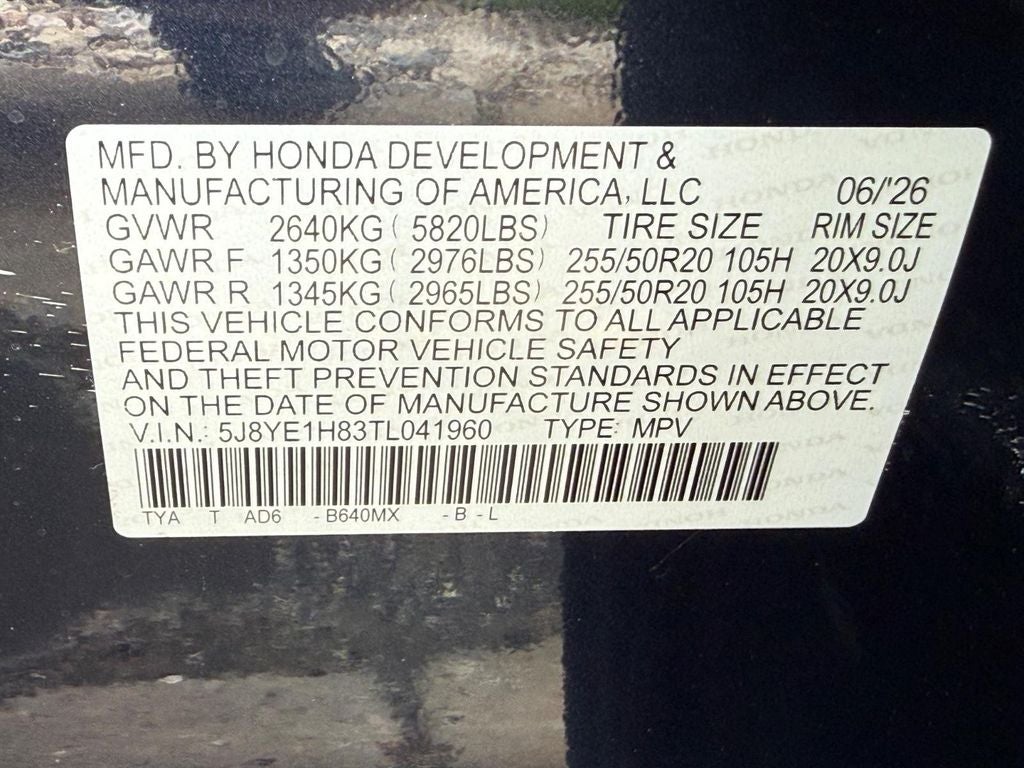 2026 Acura MDX Advance Package SH-AWD