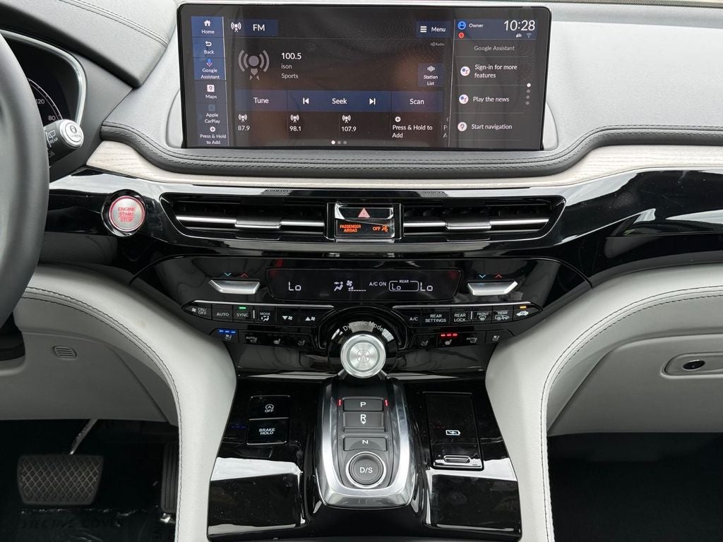 2026 Acura MDX Advance Package SH-AWD