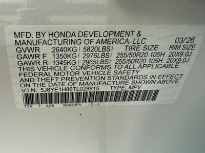 2026 Acura MDX Advance Package SH-AWD