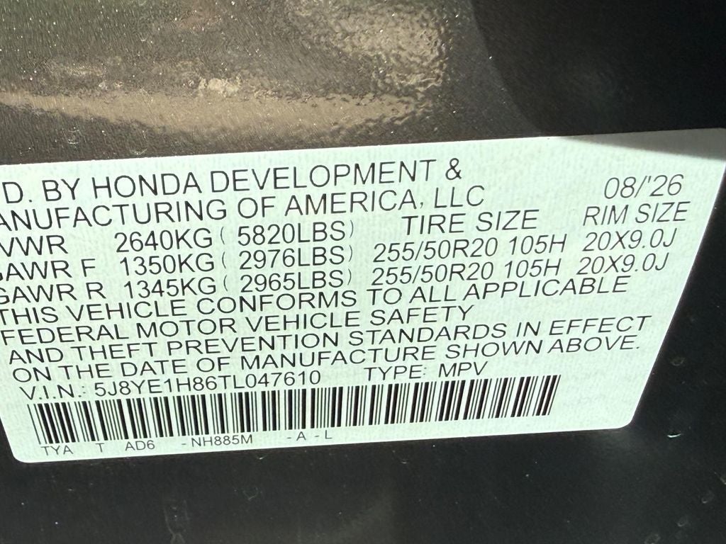 2026 Acura MDX Advance Package SH-AWD