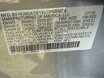 2026 Acura MDX Advance Package SH-AWD