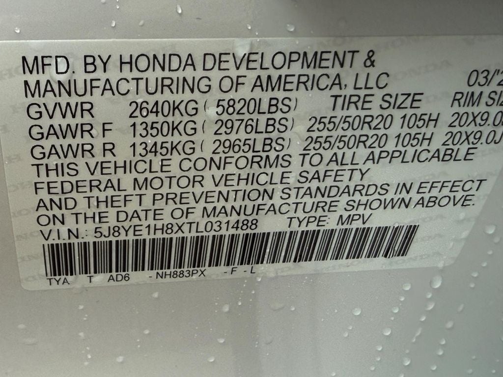 2026 Acura MDX Advance Package SH-AWD