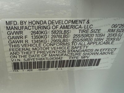 2026 Acura MDX Advance Package SH-AWD