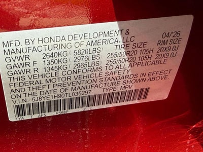 2026 Acura MDX A-Spec Advance Package SH-AWD