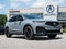 2026 Acura MDX A-Spec Advance Package SH-AWD