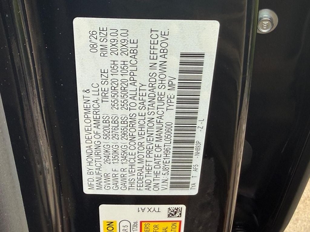2026 Acura MDX A-Spec Advance Package SH-AWD