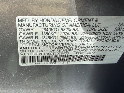 2026 Acura MDX A-Spec Advance Package SH-AWD